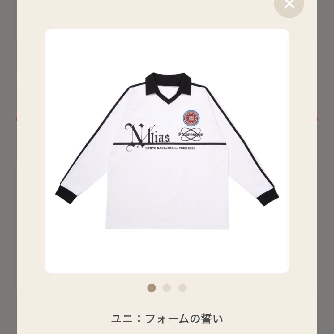 m*e様 【新品未開封】ユニ:フォームの誓い 中島健人 N/bias - メルカリ