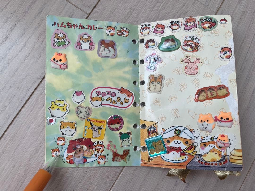 平成レトロ ハムちゃんカレー シール帳 - メルカリ