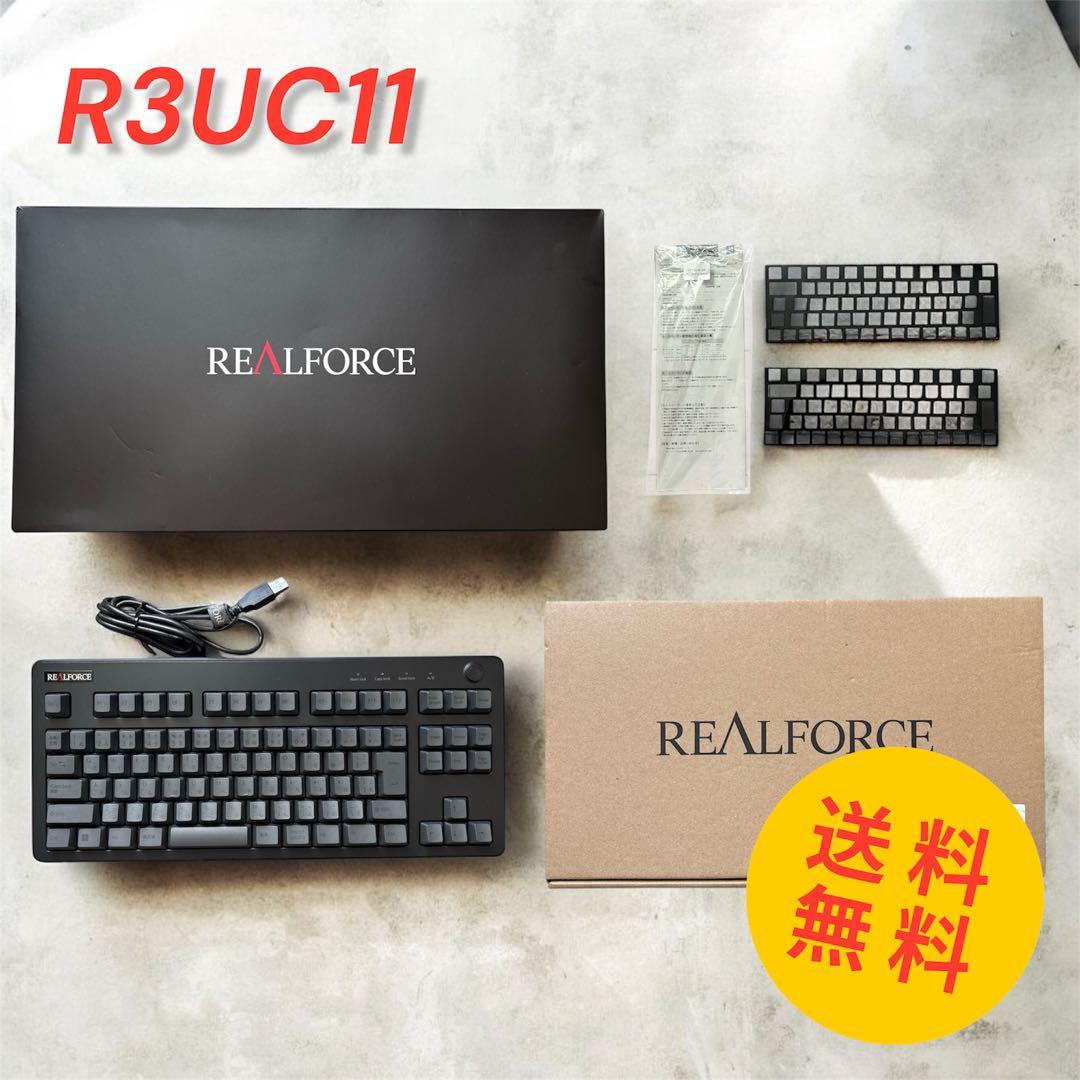 REALFORCE R3UC11 東プレ 純正キースペーサーセット付き 製品 : REALFORCE / R3UC11 | REALFORCE | 日本製プレミアムキーボード
