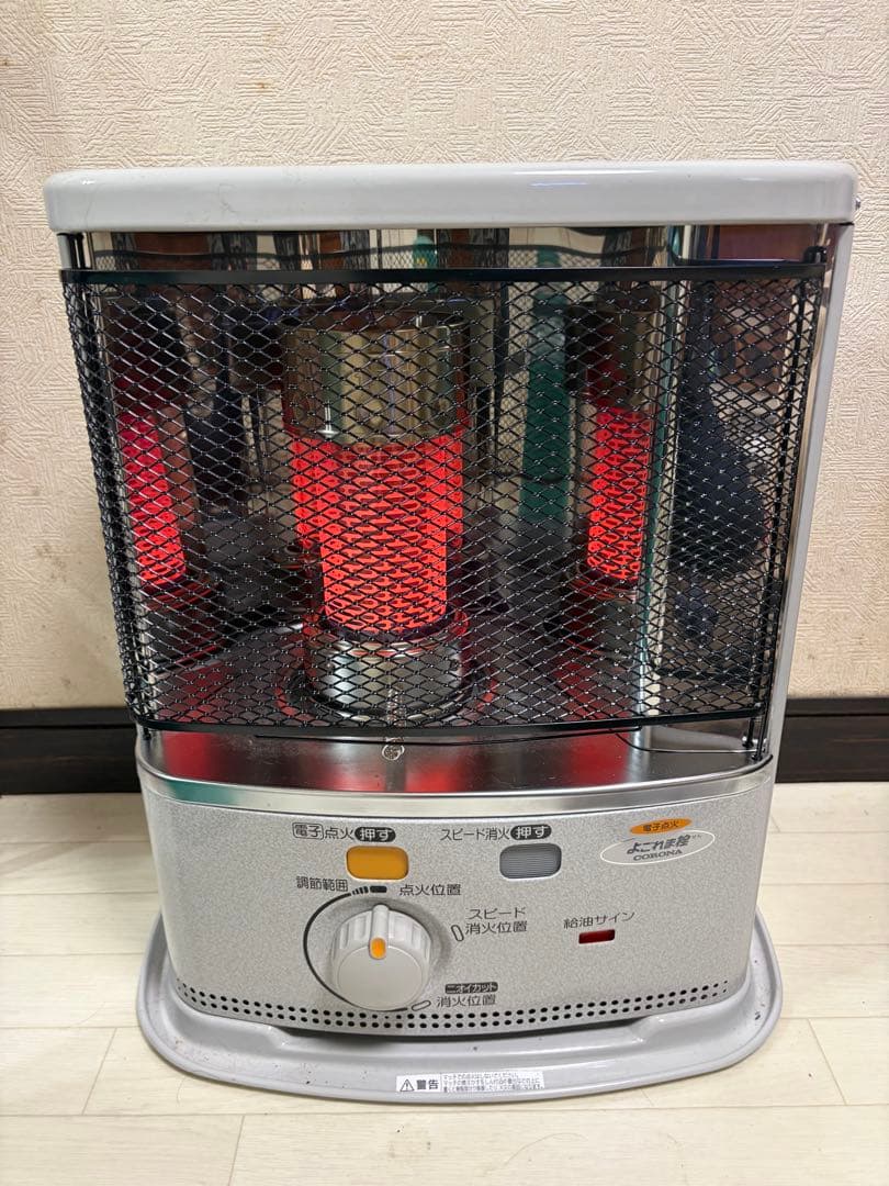 コロナポータブル石油ストーブ SX-EA28Y-W Amazon | コロナ ポータブル石油ストーブ SX-EA28Y-W | Corona | 石油
