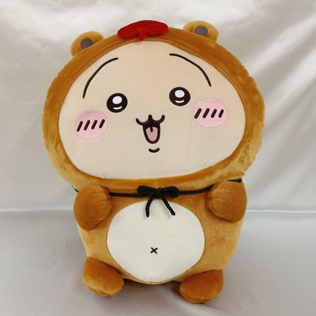 うさぎ ドデカたぬきぬいぐるみ 「ちいかわ たぬきだもんくじ」 A賞 ちいかわ たぬきだもんくじ - ちいかわマーケット ちいかわくじ - ちい
