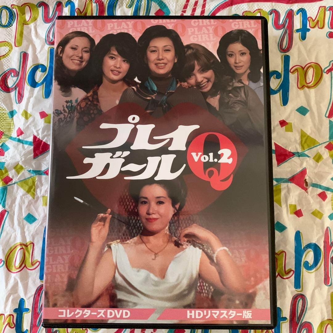 プレイガールQ コレクターズ　Vol.2 〜3 HDリマスター版6枚組+６枚組