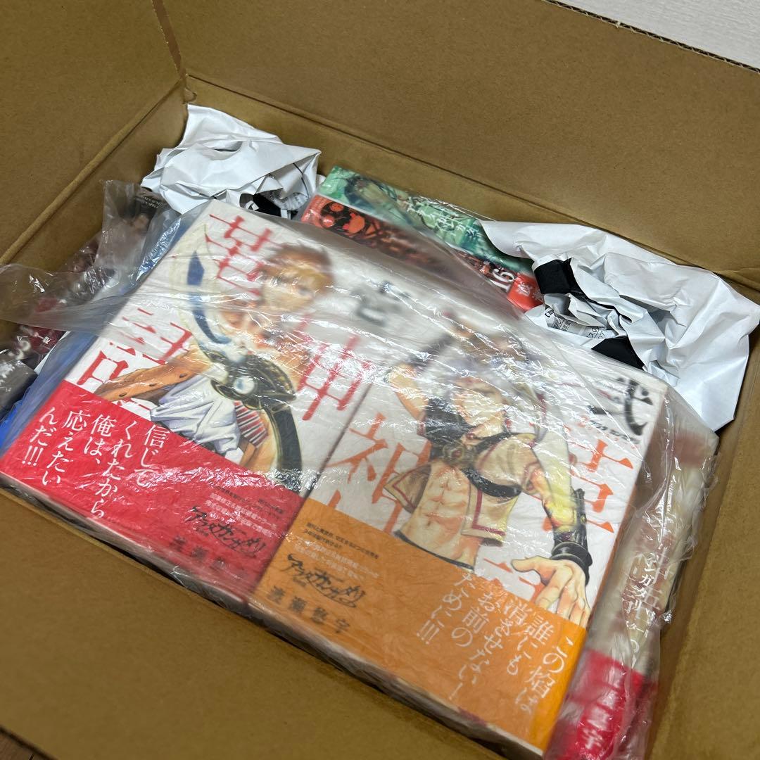 アラタカンガタリ リマスター 1〜18全巻セット