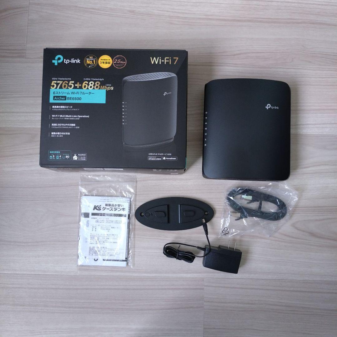 tp-link Archer BE6500 Wi-Fi 7 ルーター TP-Link Roteador Wi-Fi 7 de banda dupla Archer BE6500 (Archer