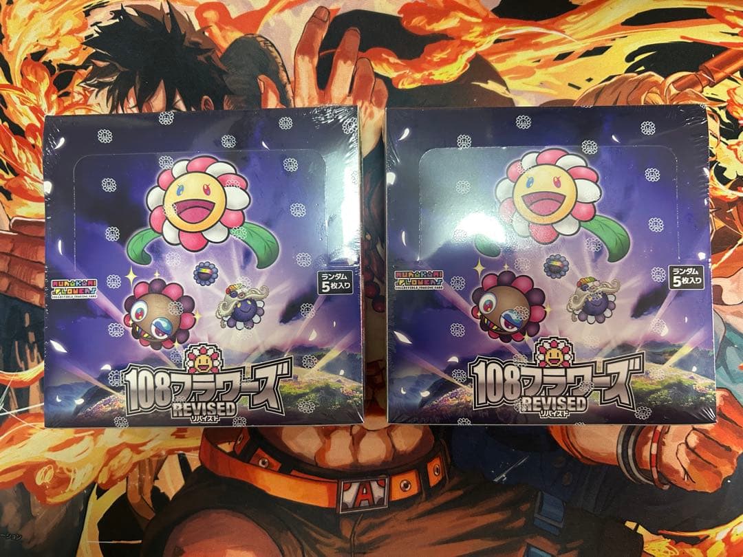 108フラワーズ Revised リバイズド【日本語版】2BOX シュリンク付き 8月24日(土) 22時よりWEBショップにて、 「Murakami.Flowers