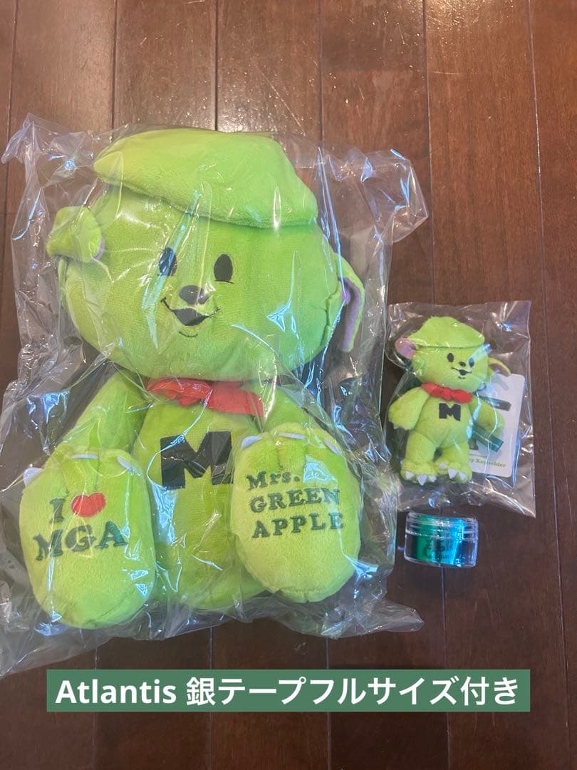 Mrs. GREEN APPLE メメル ぬいぐるみ キーホルダー MEMERU Plush Toy」「MEMERU Plush Toy Keyholder」二次受注販売 -Mrs