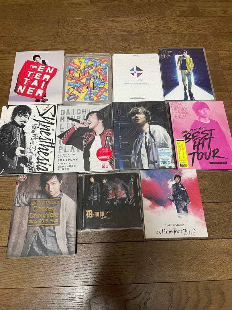 三浦大知　DVD CDセット　グッズ付き 2024年8月28日(水)発売DAICHI MIURA ARENA LIVE 2024 + LIVE TOUR 2023