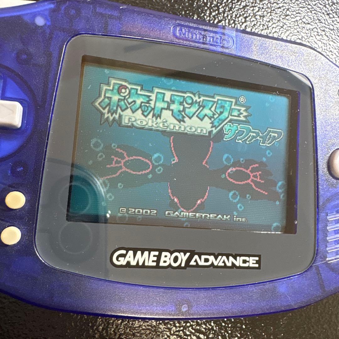 ゲームボーイアドバンス クリアパープル 本体 トイザらス限定 任天堂
