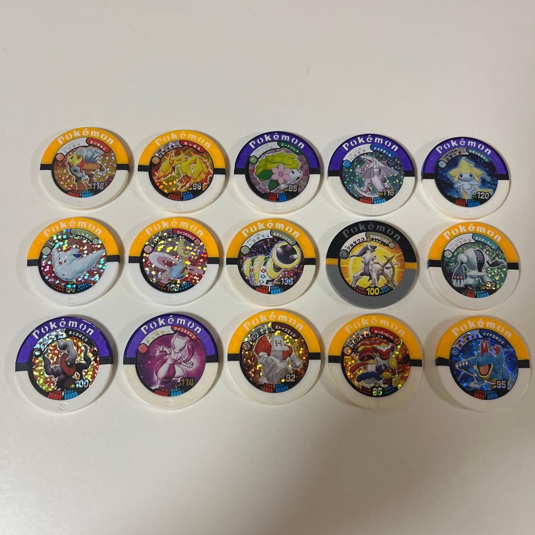まとめ売り】ポケモンバトリオ 15枚セット レア多数！ - メルカリ