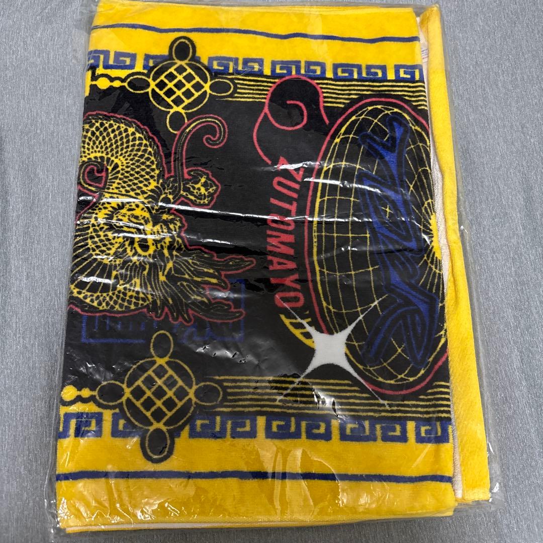 ずとまよ 当たり タオル 果羅火羅武 - メルカリ