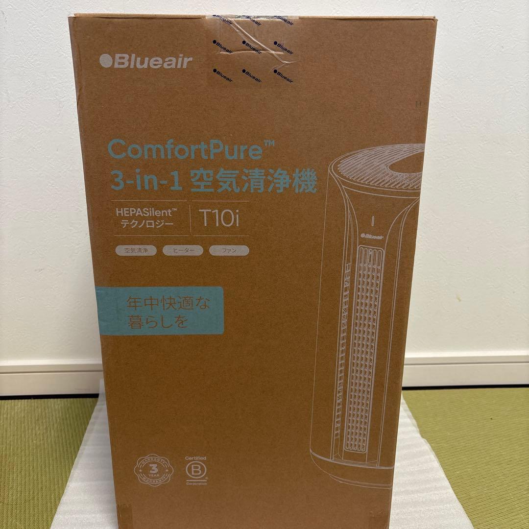 Blueair ComfortPure T10i 空気清浄機 Blueair ComfortPure™ 3-in-1 T10i 空気清浄機 |【公式】ブルーエア