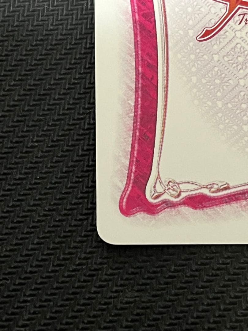 Lycee 趙雲・星 NP1 CH-2266A サイン