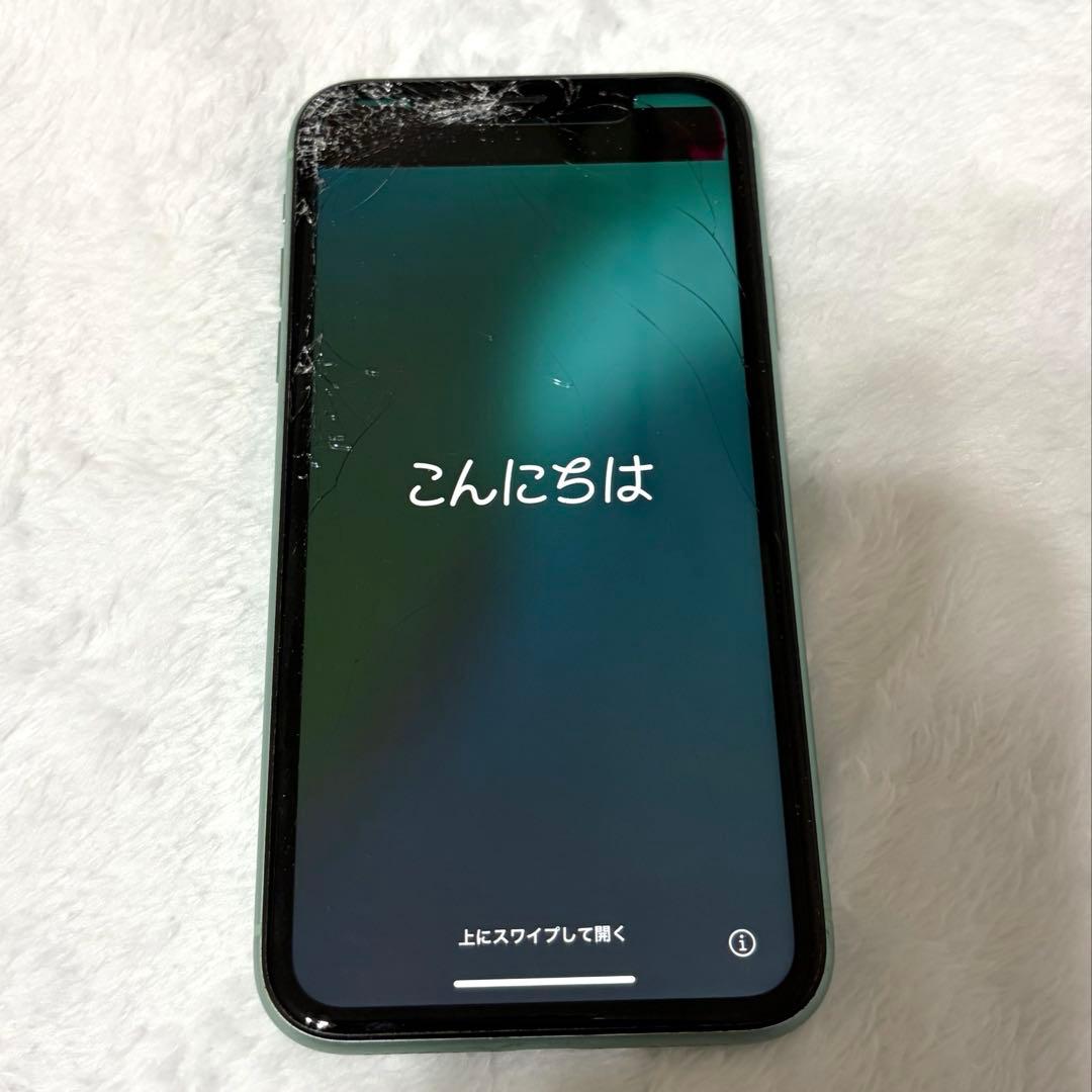 iPhone11 グリーン 64GB ジャンク品 - メルカリ