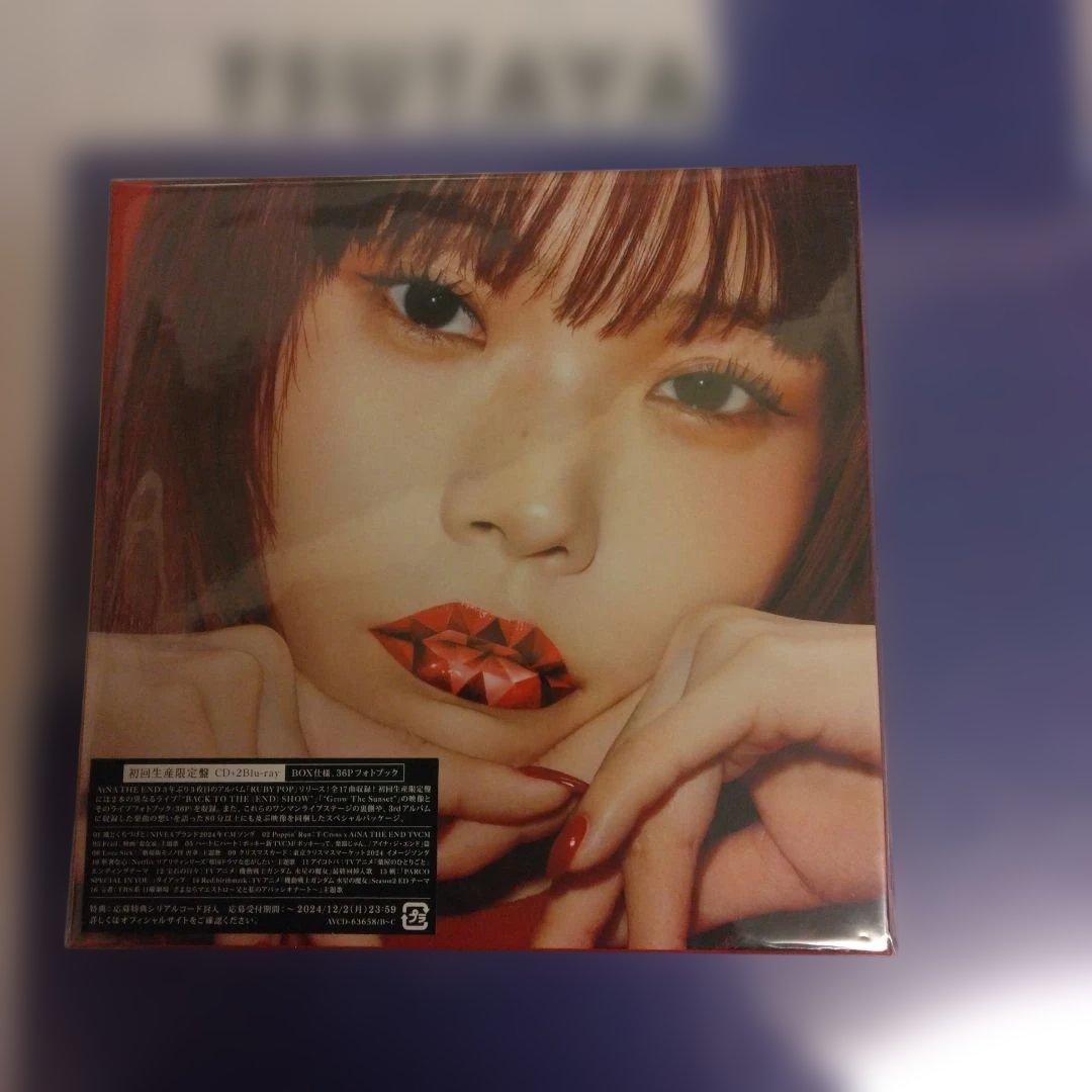 RUBY POP アイナ・ジ・エンド CD+BD 新品未開封品 アイナ・ジ・エンド/ RUBY POP（DVD付） 【CD】 エイベックス