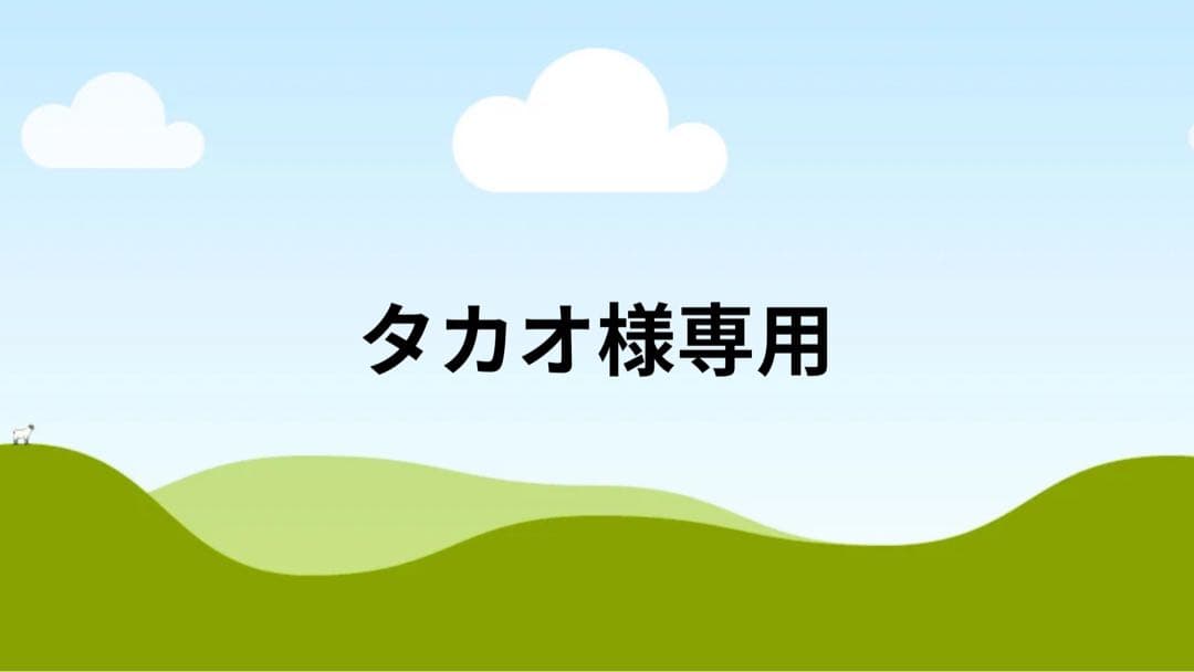 コボレーンスイッチ　EF-100型 田村装業 クイック 操作スイッチ EF-100 - トラックボディパーツトラック架装