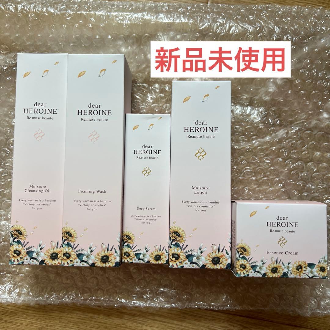 dear HEROINE スキンケア 5点セット dear HEROINE【ディアヒロイン】デパコスに使われる成分配合の