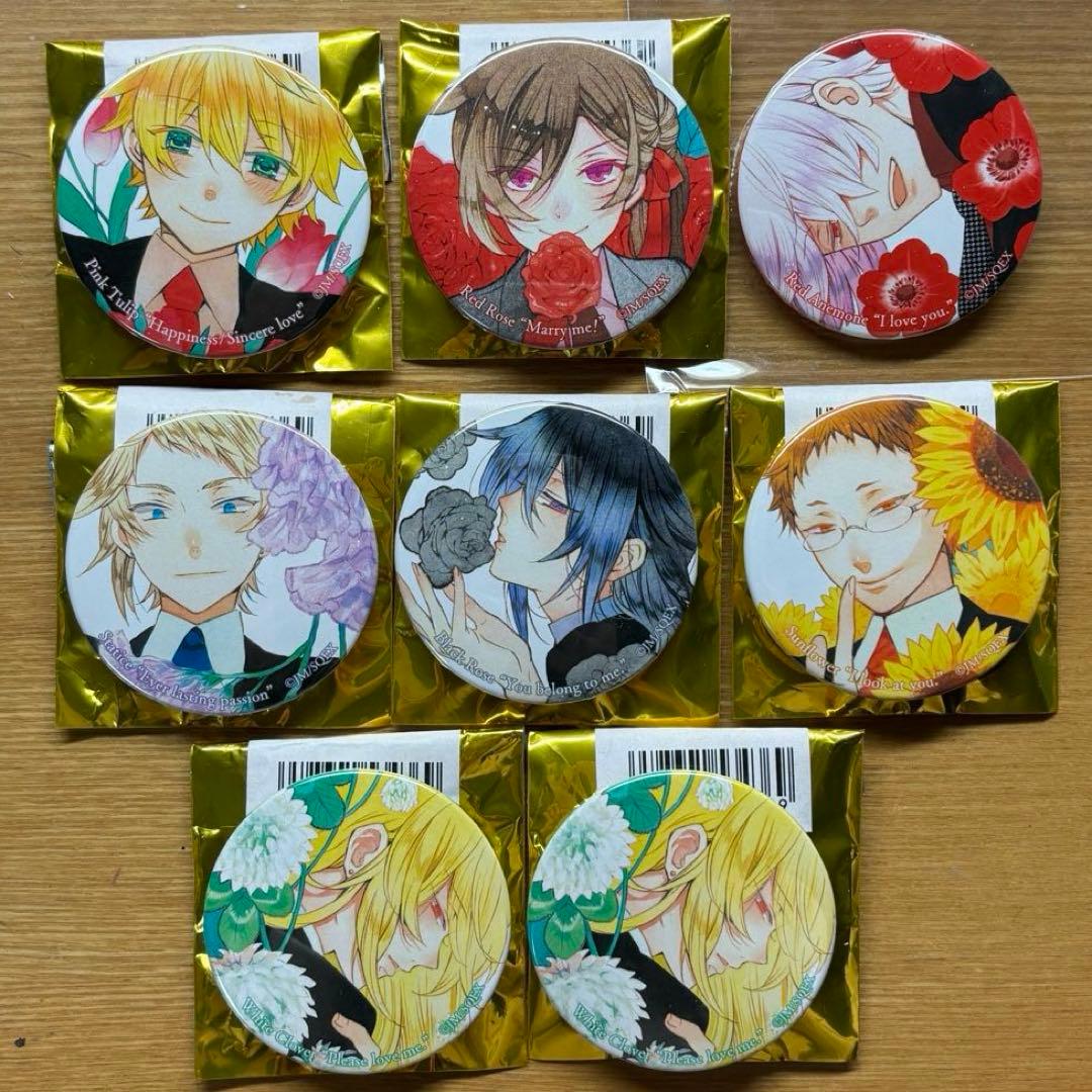 Happiness Flower缶バッチ 説明見てね