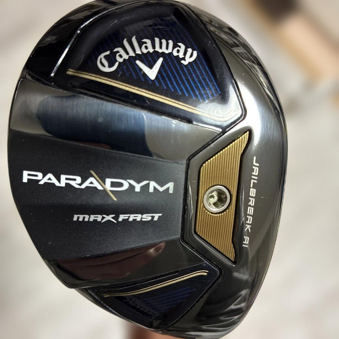 キャロウェイパラダイム MAXFAST 5U キャロウェイ パラダイム MAX FAST ユーティリティの試打レビュー
