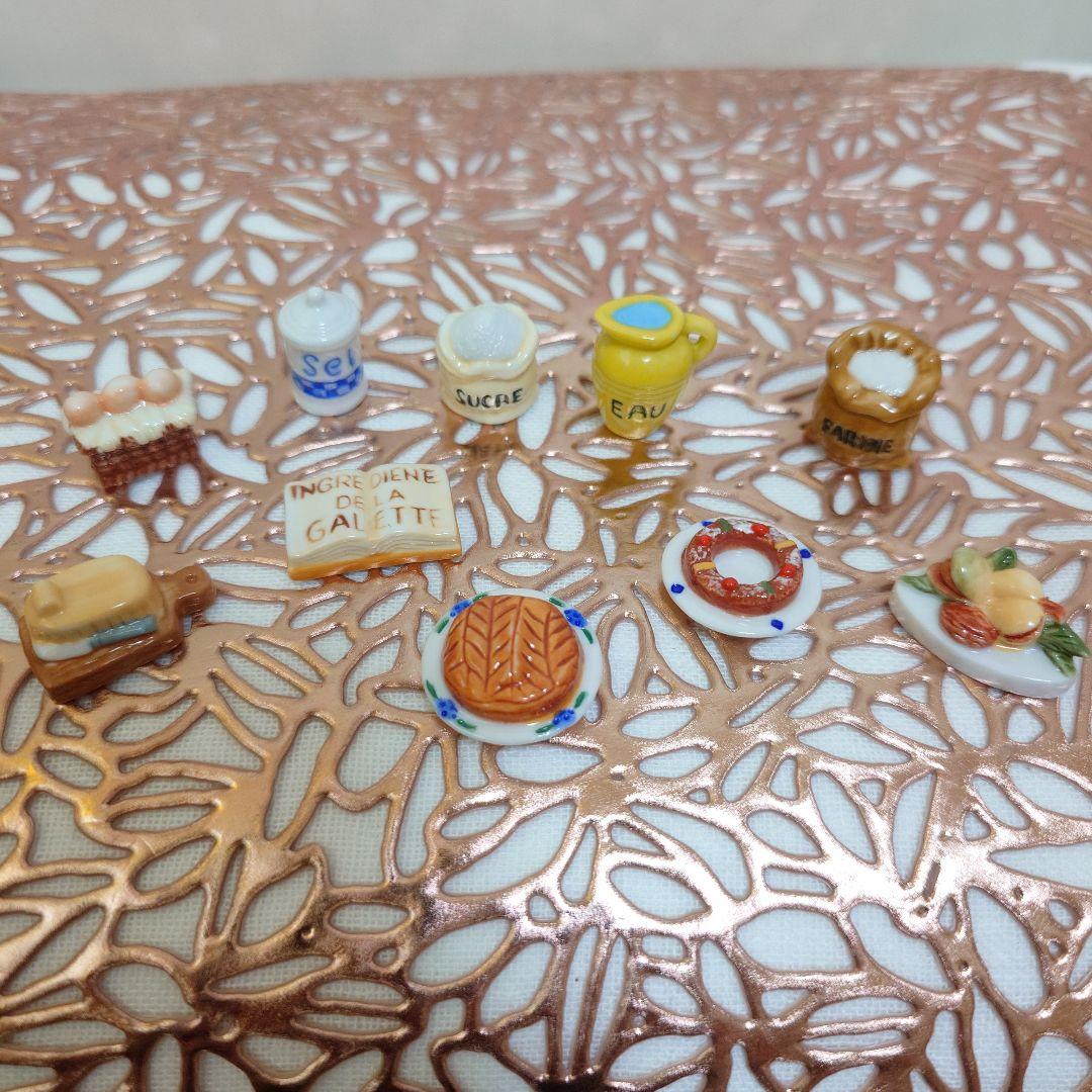 フェーヴ☆ガレット作り☆ガレット・デ・ロワ材料☆ミニチュア陶器　フランス雑貨 あと2個！フランス フェーヴ 9種類のガレットデロワ♪ ミニチュア雑貨