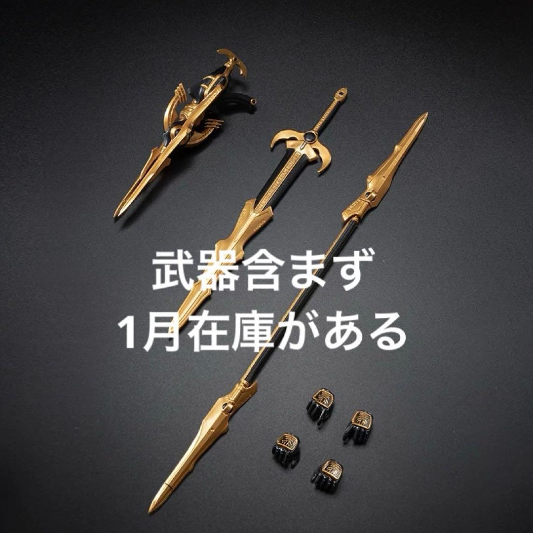 中国限定 布魯可 仮面ライダークウガ アルティメット フィギュア