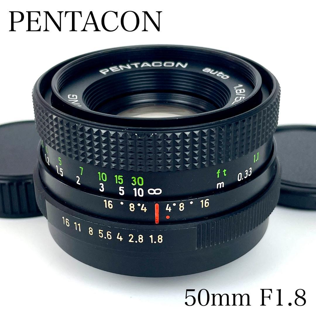 ◆PENTACON MC auto◆ 50mm F1.8 ペンタコン Pentacon auto 50mm f1.8Multi Coating 前期型M42のReview作例 バブルボケ