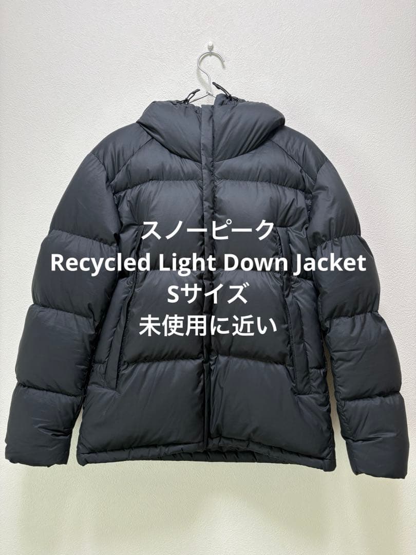  peak Recycled Light Down S 撥水 パッカブル snow peak / スノーピーク | Recycled Light Down Jacket - Black