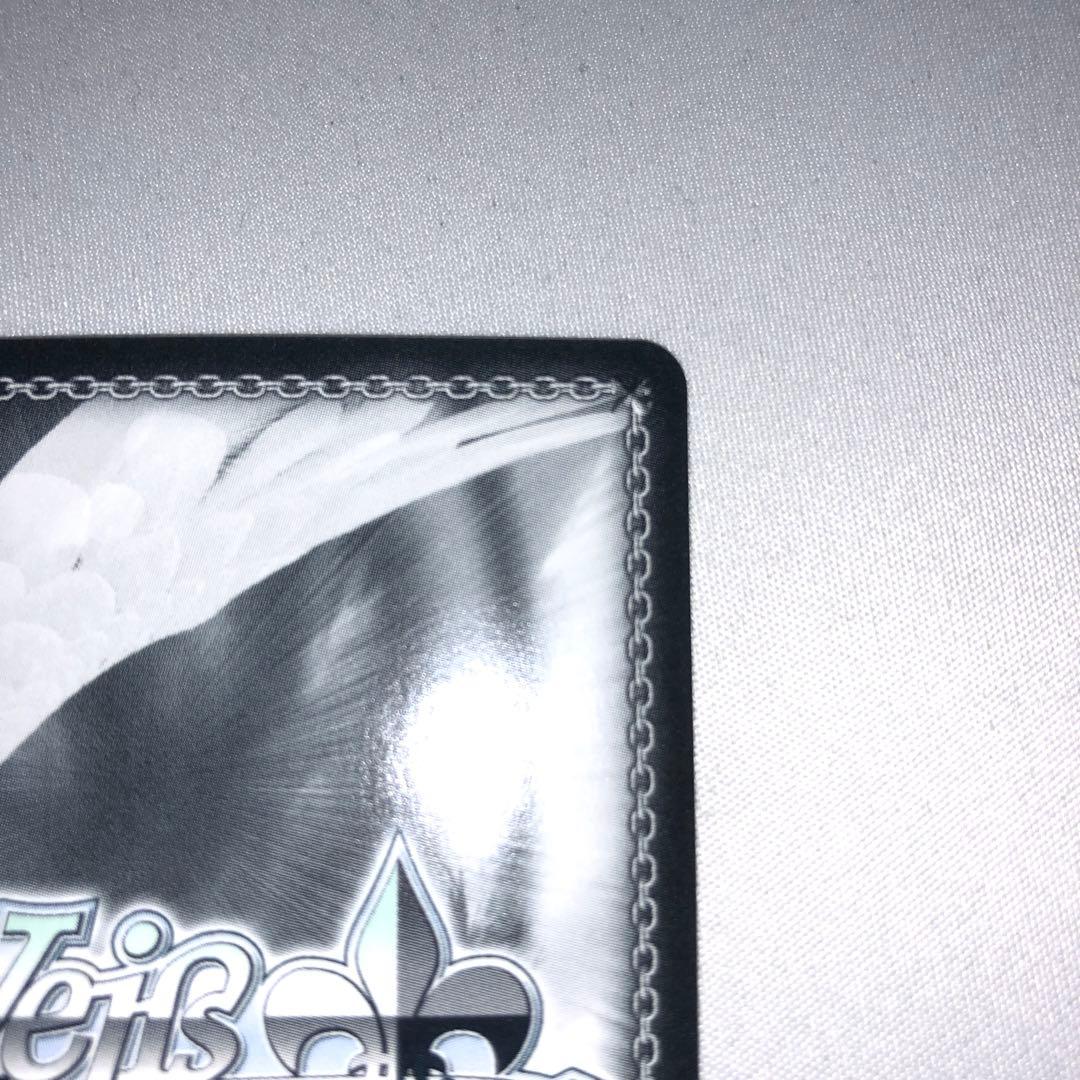 甘やかしお姉ちゃん 音姫 spb sp b ダカーポ