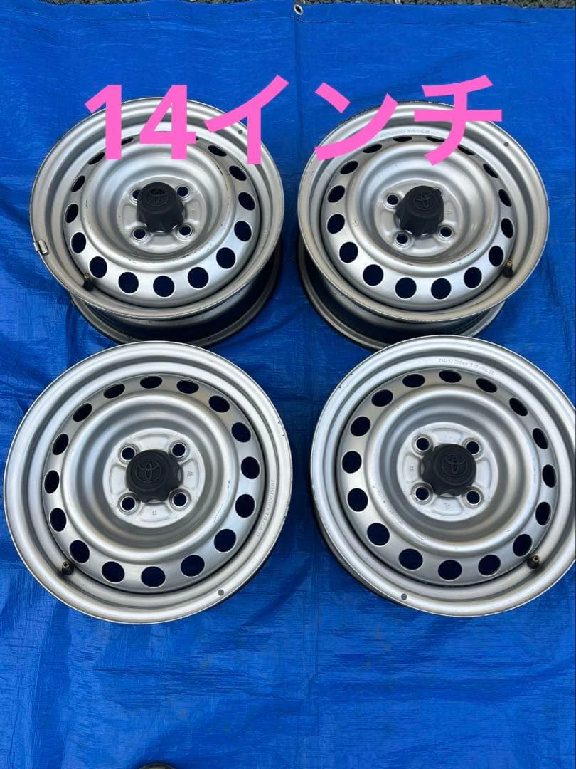 14インチ スチールホイール 4穴 プロボックス　4本 激安 4本セット】プロボックス/サクシード 160系 純正 スチール 鉄