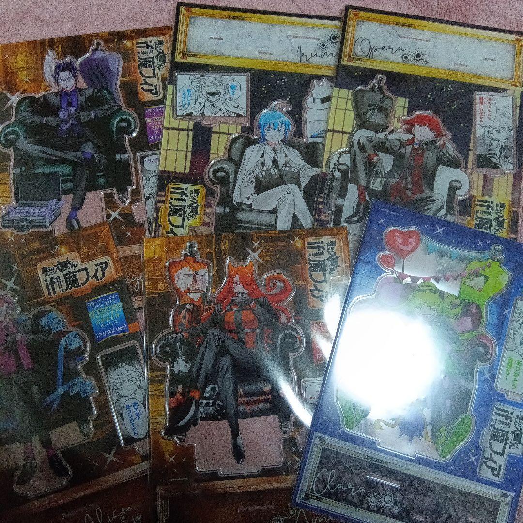 アクリルスタンド　魔フィア　応募者全員サービス if魔フィア 応募者全員サービス アクスタ - メルカリ