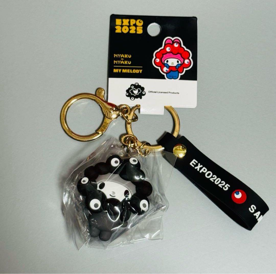 大阪・関西万博会場限定 黒ミャクミャク×サンリオ【マイメロディ