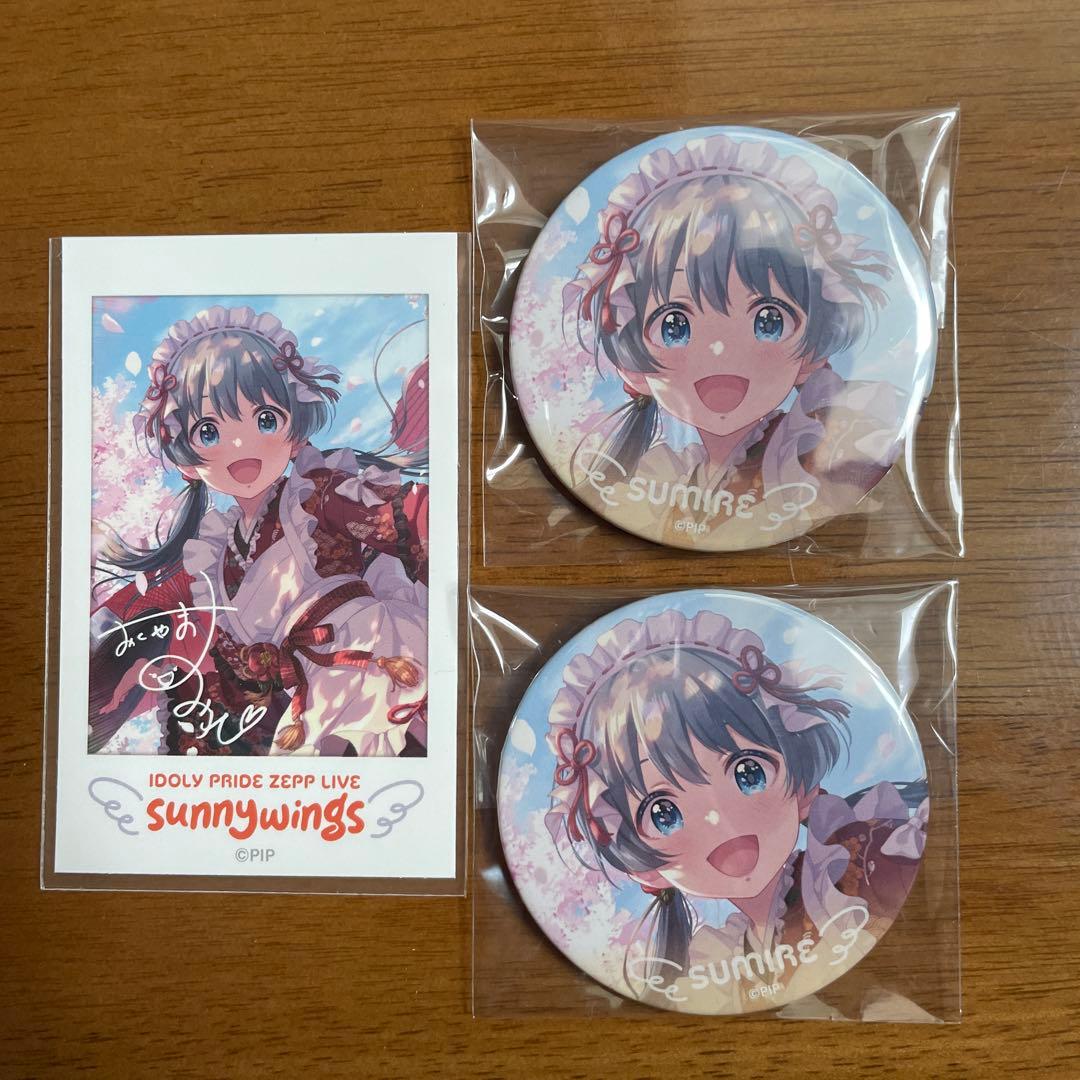 アイプラ 奥山すみれ - メルカリ