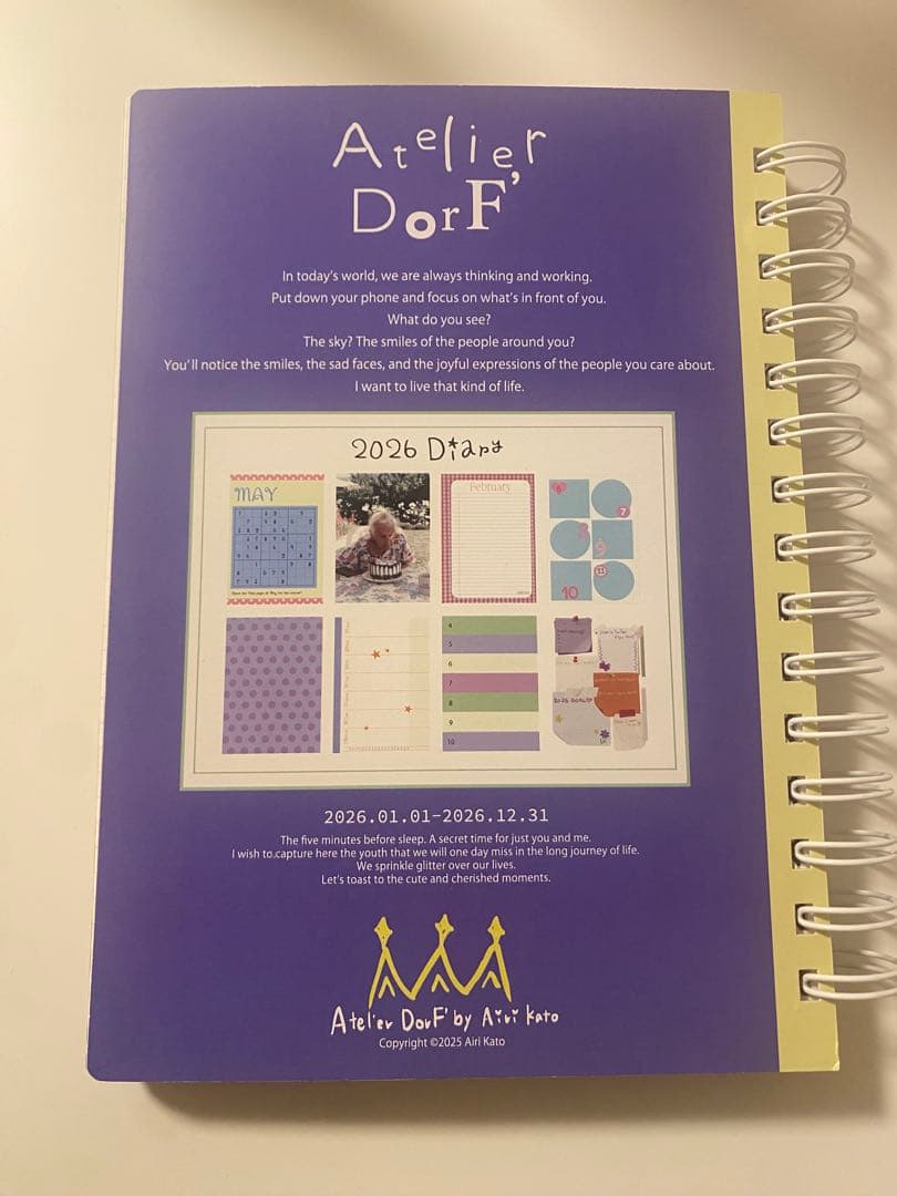 AtelierDorF 2026スケジュール帳 アトリエドルフ - メルカリ