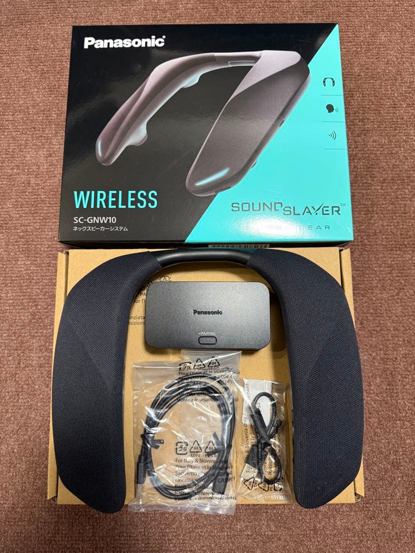 Panasonic ワイヤレスネックスピーカー SC-GNW10 ゲーミングネックスピーカー SC-GNW10 を発売 | 個人向け商品 | 製品