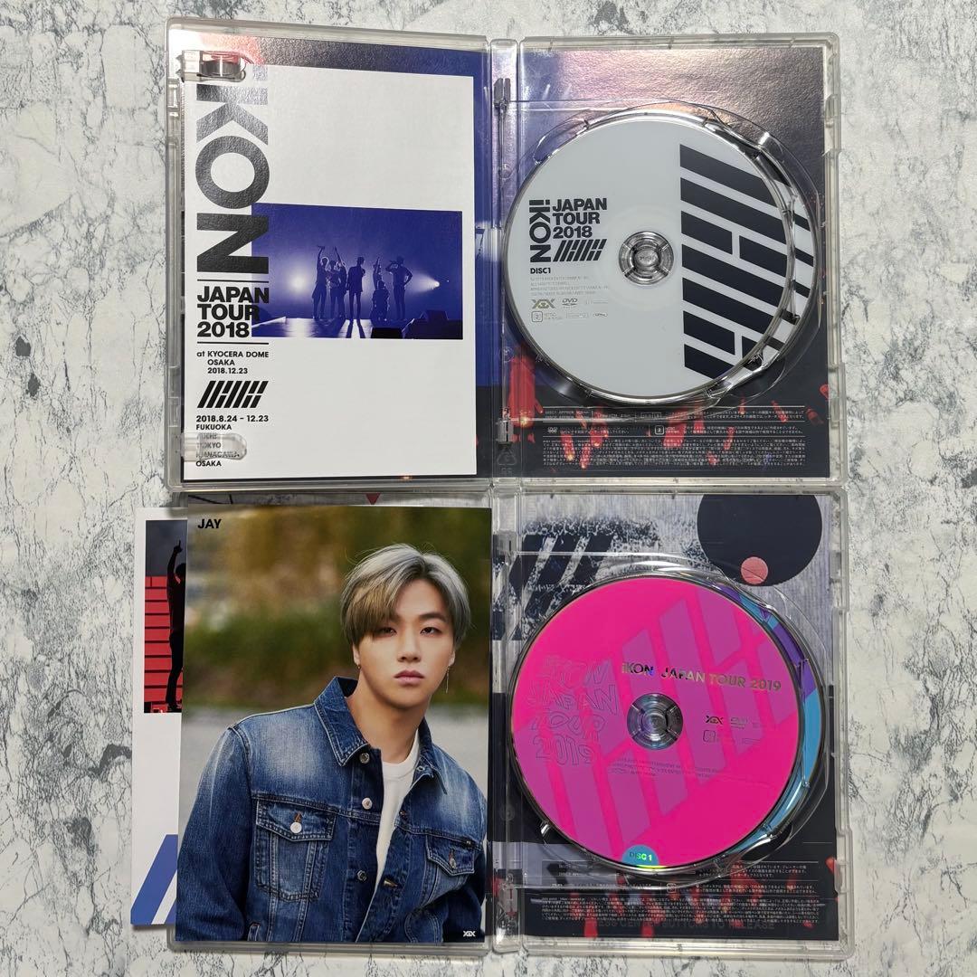 iKON JAPAN TOUR 2018 2019 2点セット バラ売り不可 - メルカリ