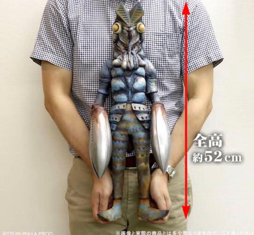 バルタン星人 《少年リック限定版:発光》《ギガンティックシリーズ