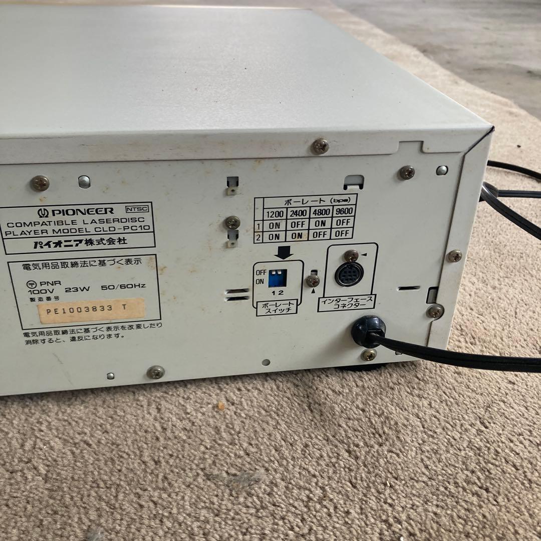 リ*ス様 珍品 Pioneer CLD-PC10 レーザーディスクプレイヤー 昭 - メルカリ