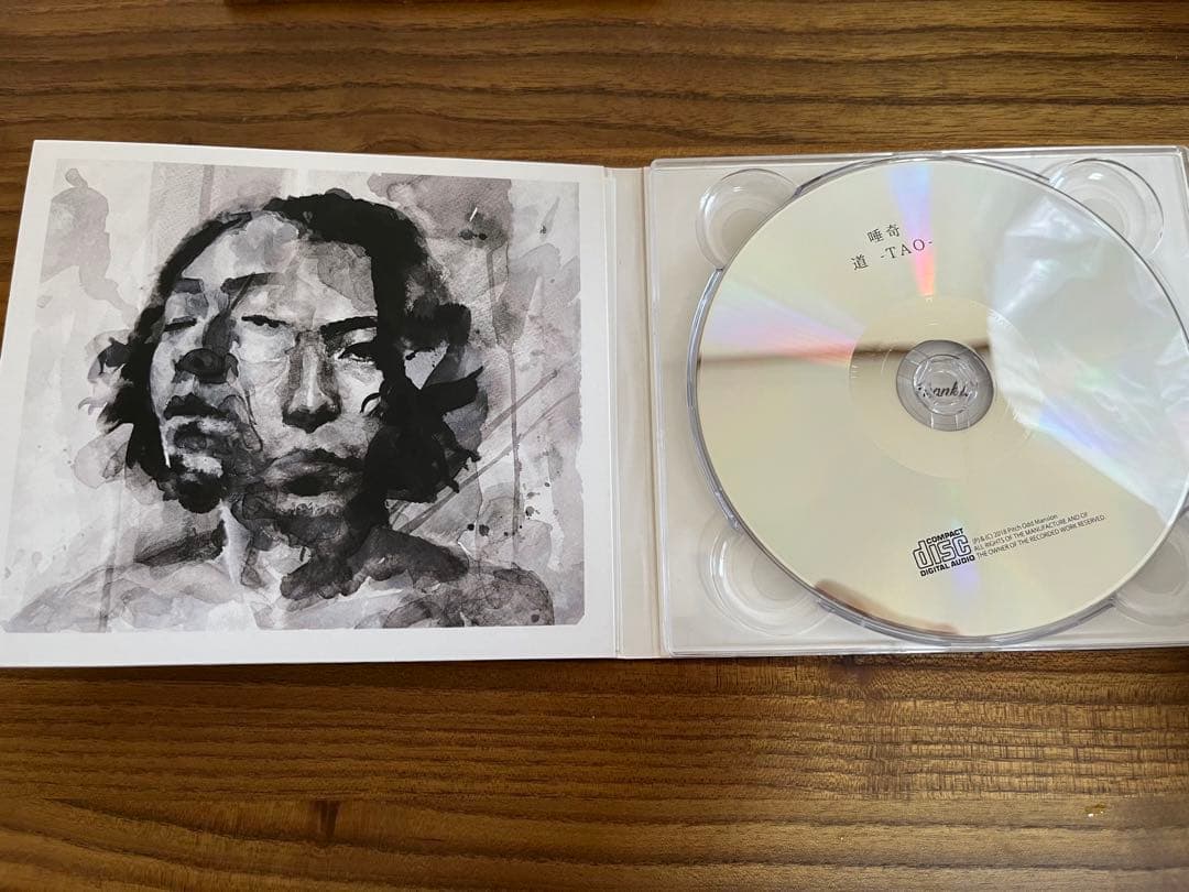 唾奇 / 道-TAO 日本語ラップ - メルカリ