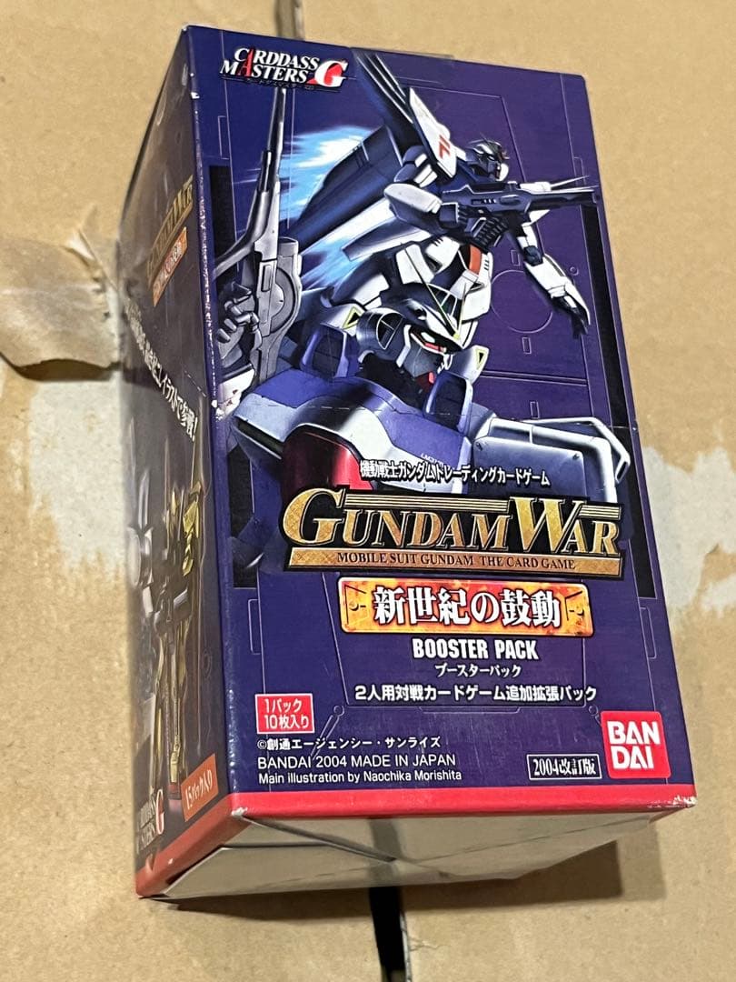 ガンダムウォー 新品未開封 box 15パック入 新世紀の鼓動 - メルカリ