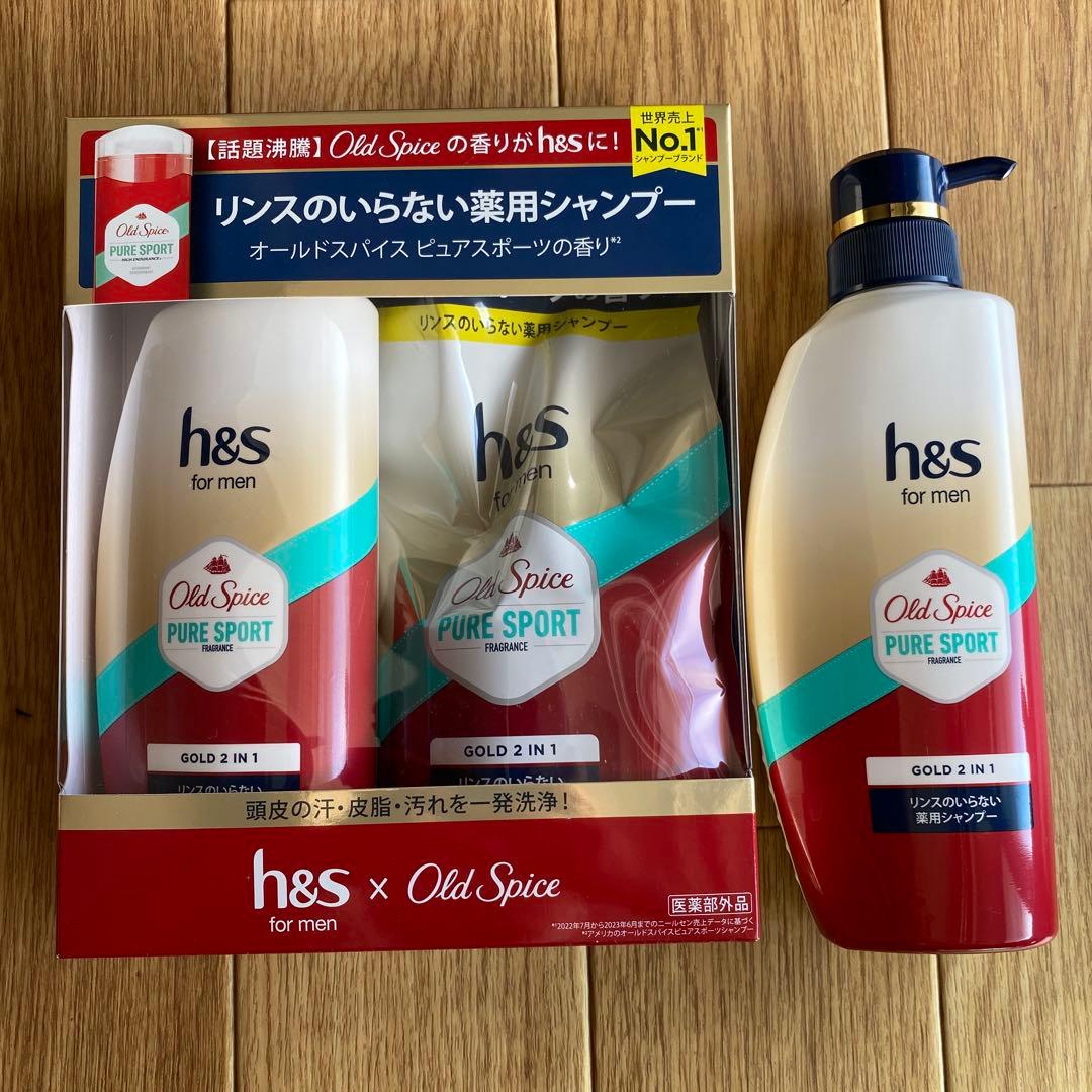 h&s formen ゴールド2in1 オールドスパイス ピュアスポーツの香り