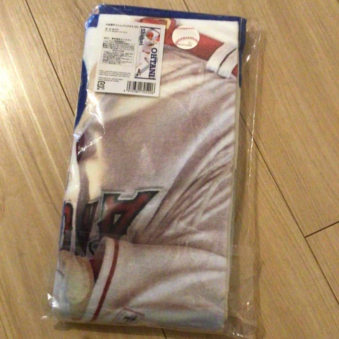 大谷翔平 スリムバスタオル 郵便局限定 数量限定 希少品！ - メルカリ