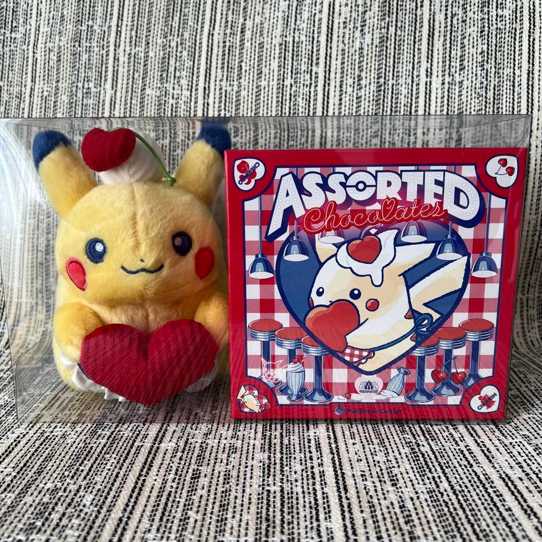 ピカチュウ モロゾフ 2024 ぬいぐるみ - メルカリ