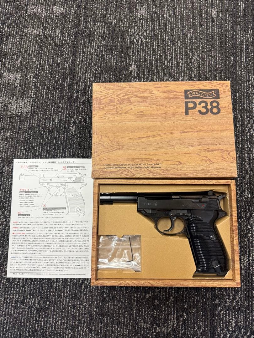 C*ゃ様 マルゼン ワルサーP38 ブローバックシリーズ - メルカリ