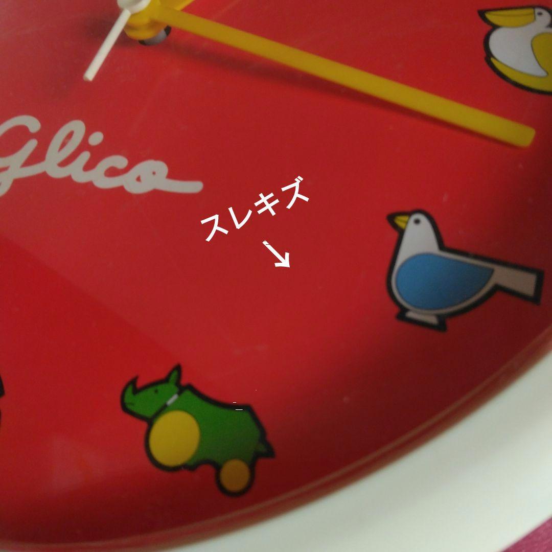 当時品昭和レトログリコ非売品掛け時計秒針のみ起動 短針及び長針は