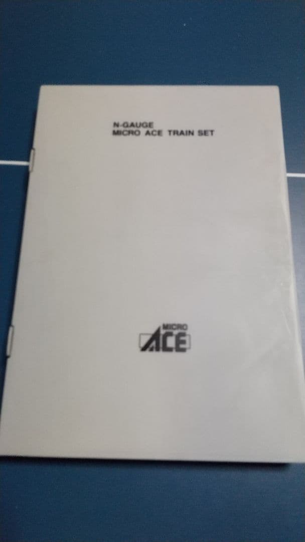 マイクロエース 京浜急行1000形4車両&モデモ国鉄旧形客車3車両