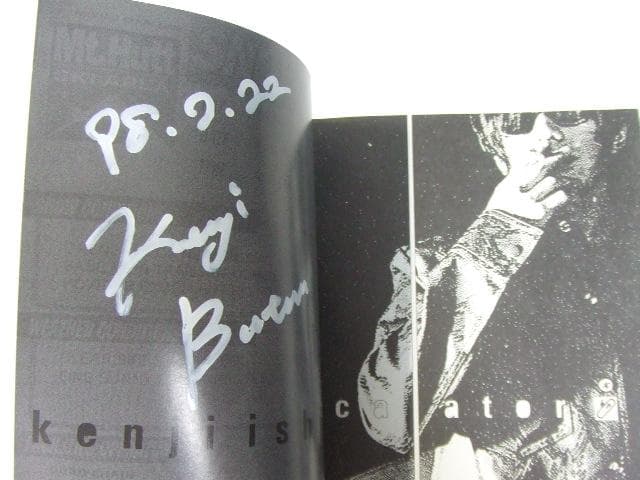 サイン入り 石川健二 エスカレーター フィギュア付き スノーボーダー