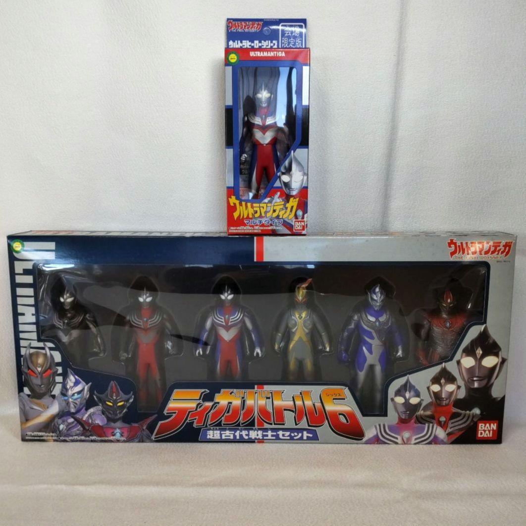 〈箱難あり未開封〉ティガバトル6 超古代戦士セット&会場限定版ウルトラマンティガ 訳あり未開封〉ティガバトル6 超古代戦士セット ～ウルトラマンティガ