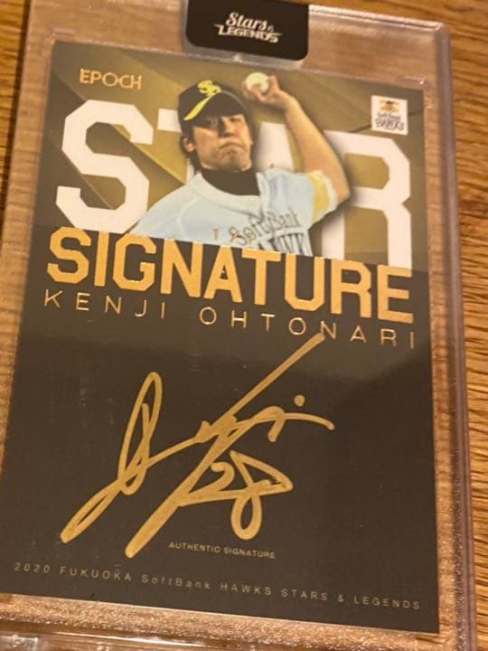 1of1 大隣健司　直筆サインカード ホークス  S&L エポック　2020 1of1 大隣健司直筆サインカード ホークス S&L エポック2020