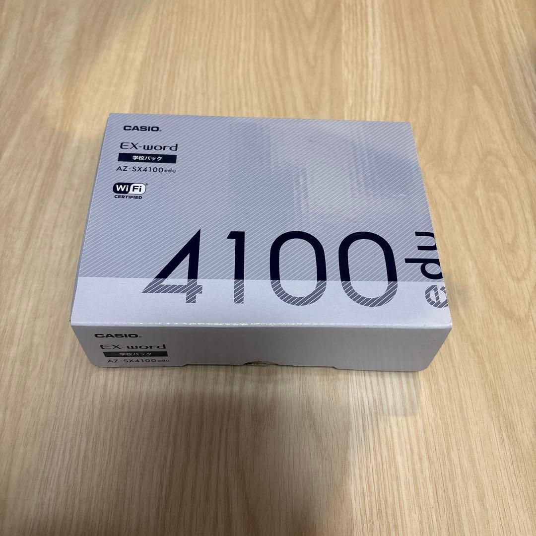 電子辞書 電子辞書 PW-C6000