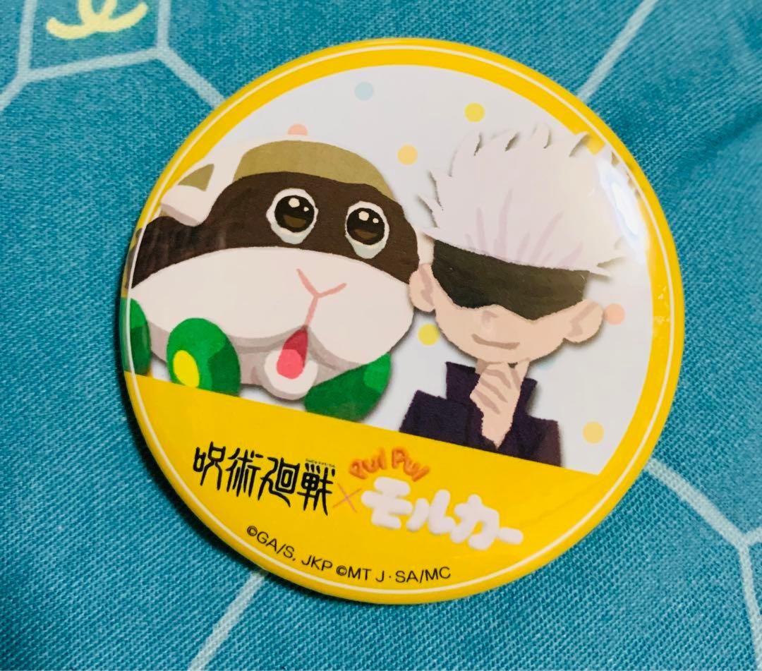 呪術廻戦 五条悟　モルカー　 コラボ缶バッジ 呪術廻戦 まるかお 缶バッジ - 株式会社ツインクル
