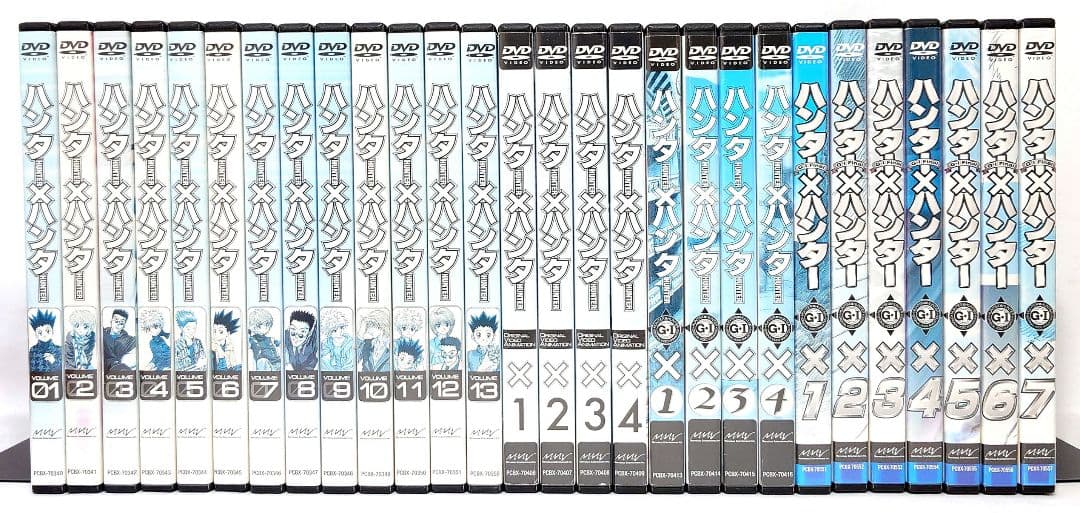 HUNTER×HUNTER/ハンターハンター/旧・1999年版【DVD】全28巻 HUNTER×HUNTER/ハンターハンター/旧・1999年版【DVD】全28巻